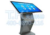 觸摸查詢體機(jī)資源緩存屬于質(zhì)量問(wèn)題嗎？